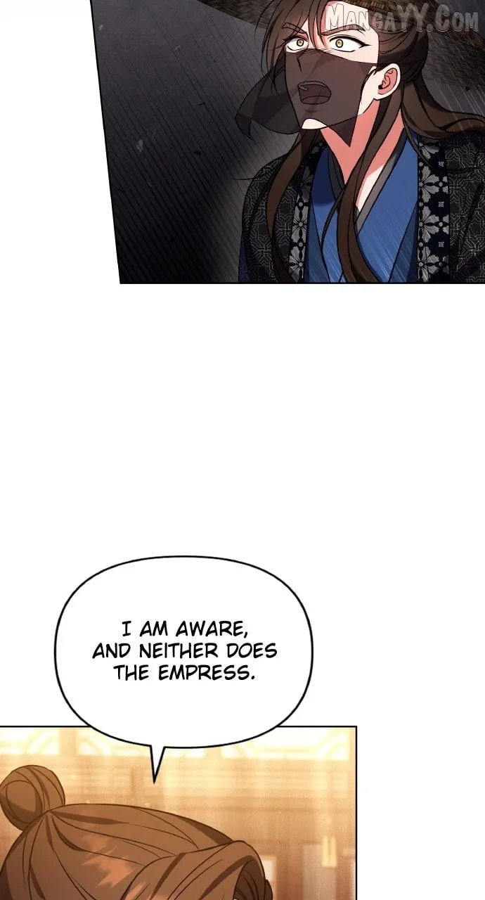 A Master, Who Woke up as a Concubine Chapter 109 page 47 - 