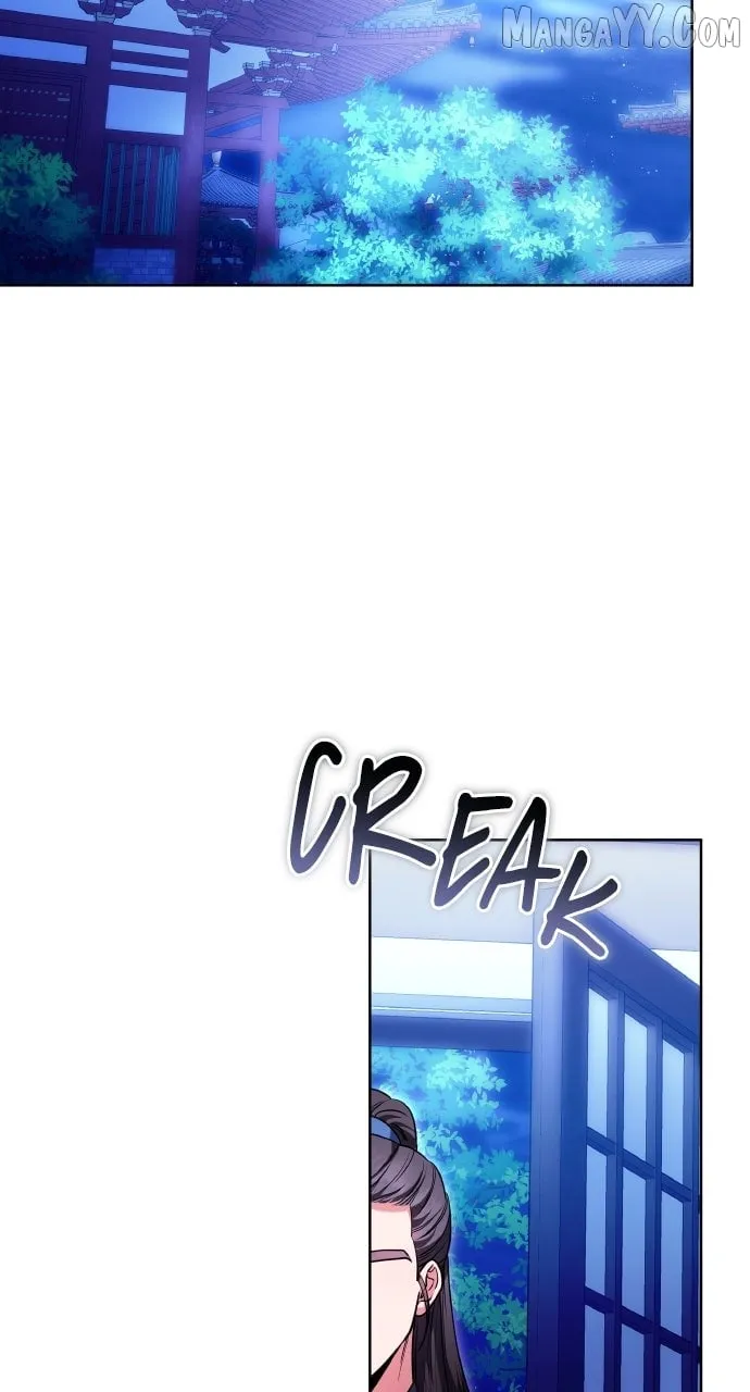 A Master, Who Woke up as a Concubine Chapter 109 page 53 - 