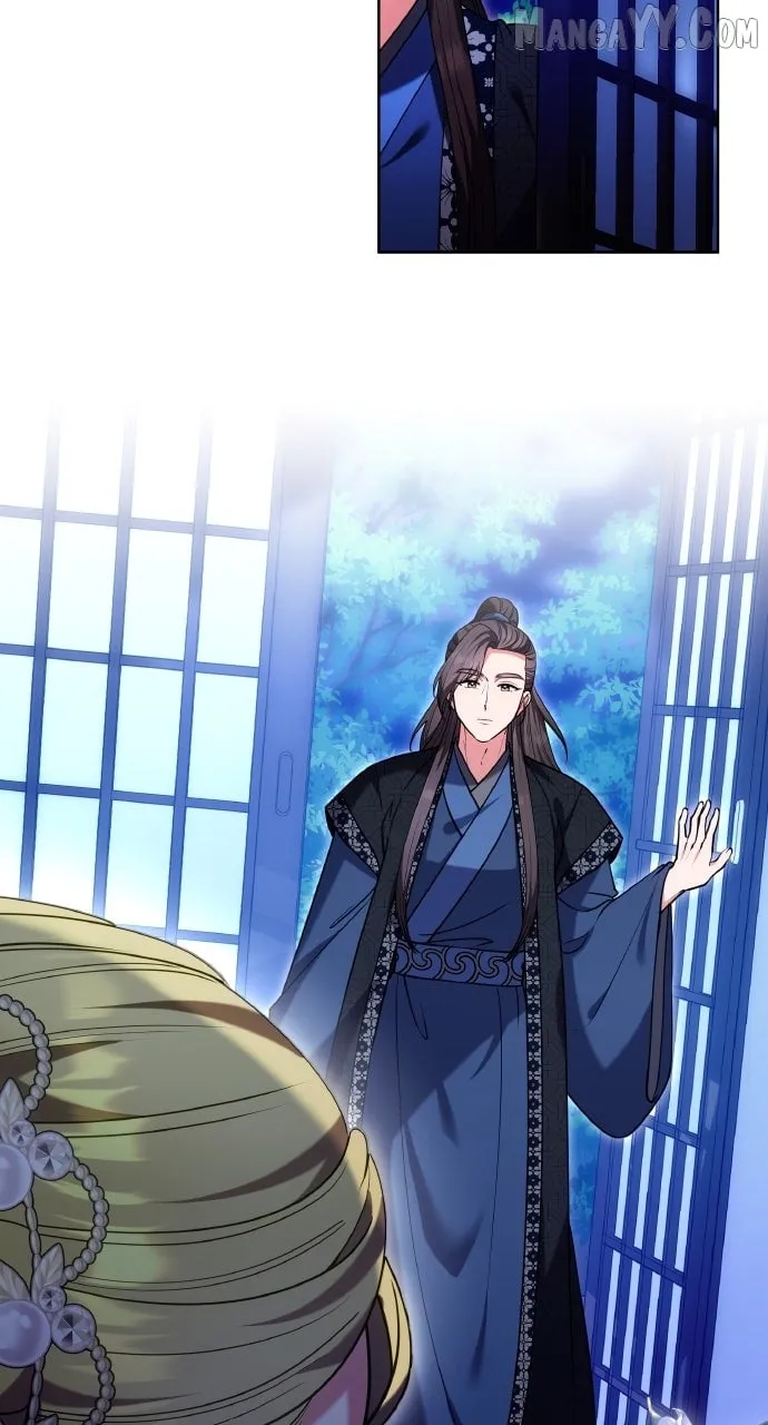 A Master, Who Woke up as a Concubine Chapter 109 page 54 - 