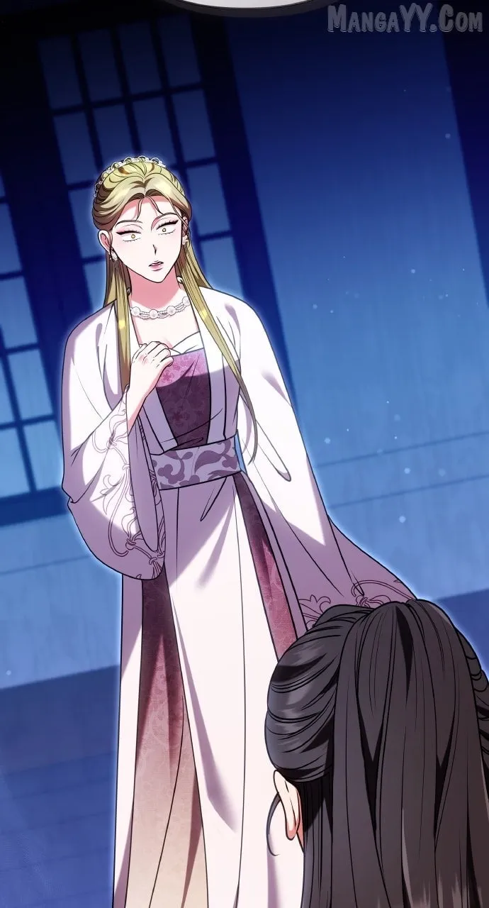 A Master, Who Woke up as a Concubine Chapter 109 page 67 - 