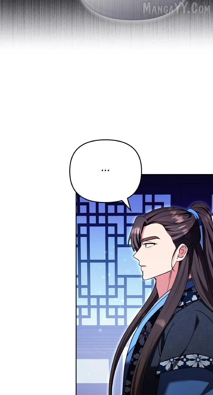 A Master, Who Woke up as a Concubine Chapter 109 page 70 - 