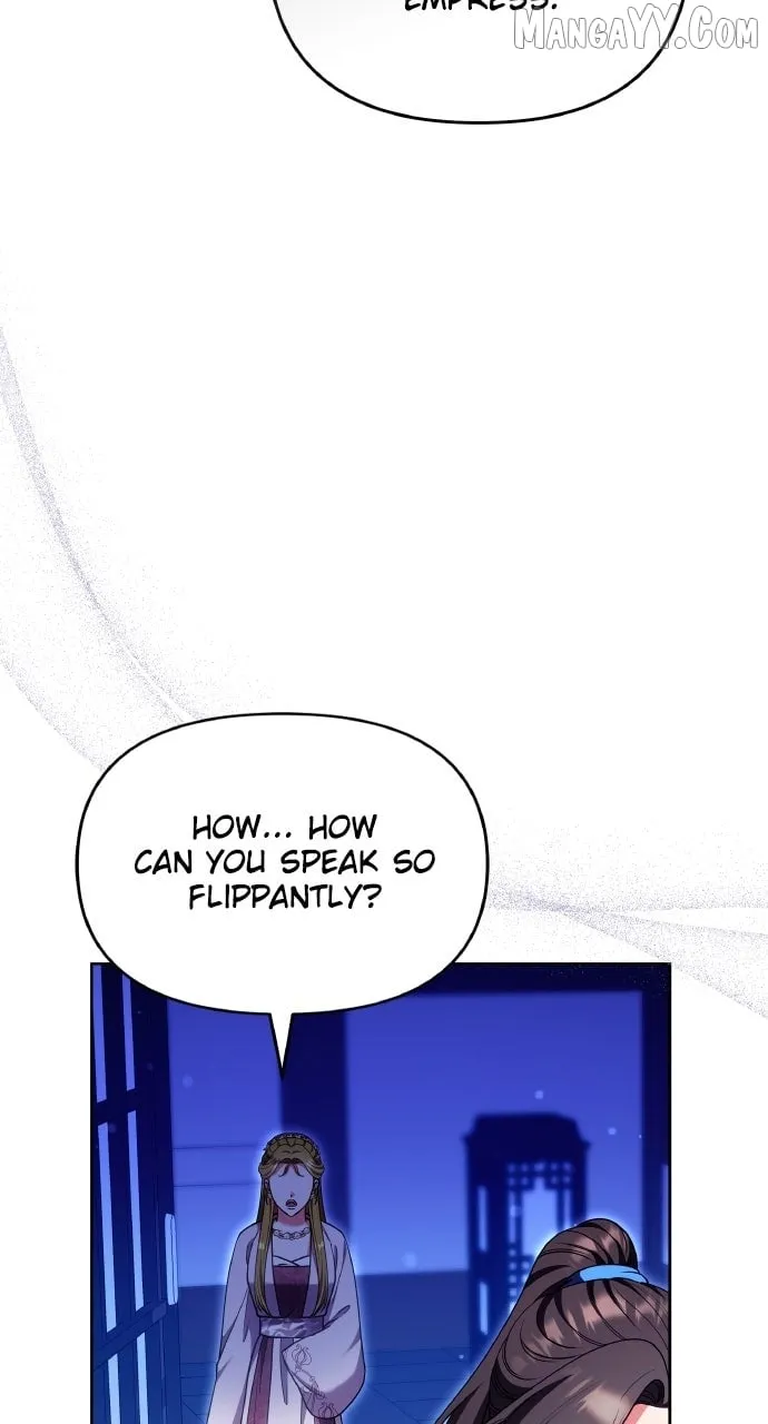 A Master, Who Woke up as a Concubine Chapter 109 page 72 - 