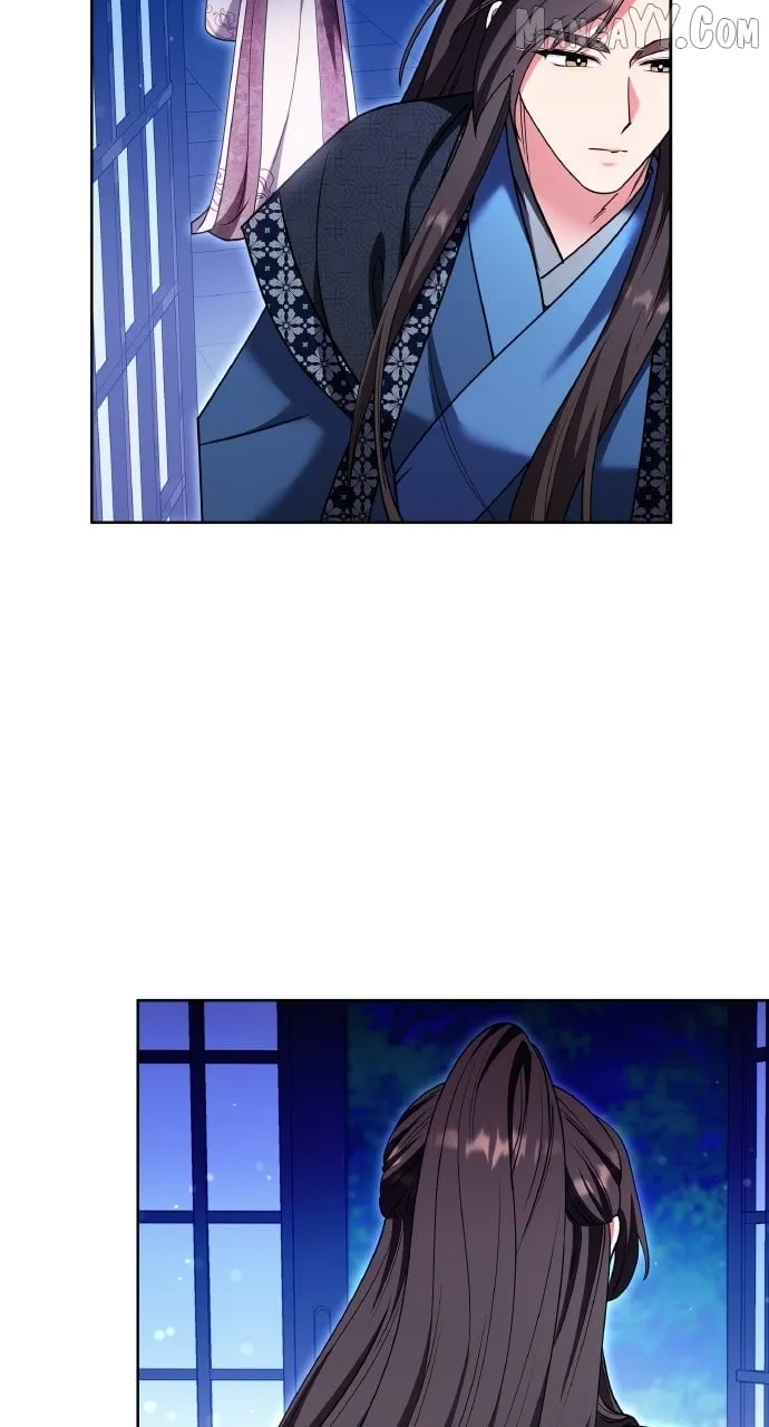 A Master, Who Woke up as a Concubine Chapter 109 page 73 - 