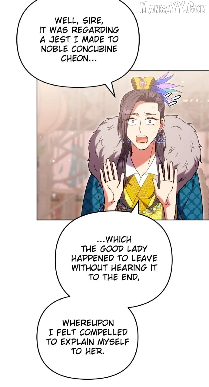 A Master, Who Woke up as a Concubine Chapter 109 page 9 - 