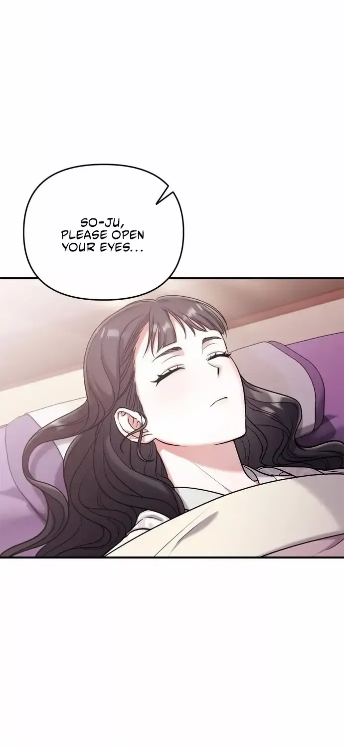 A Master, Who Woke up as a Concubine Chapter 11 page 2 - 