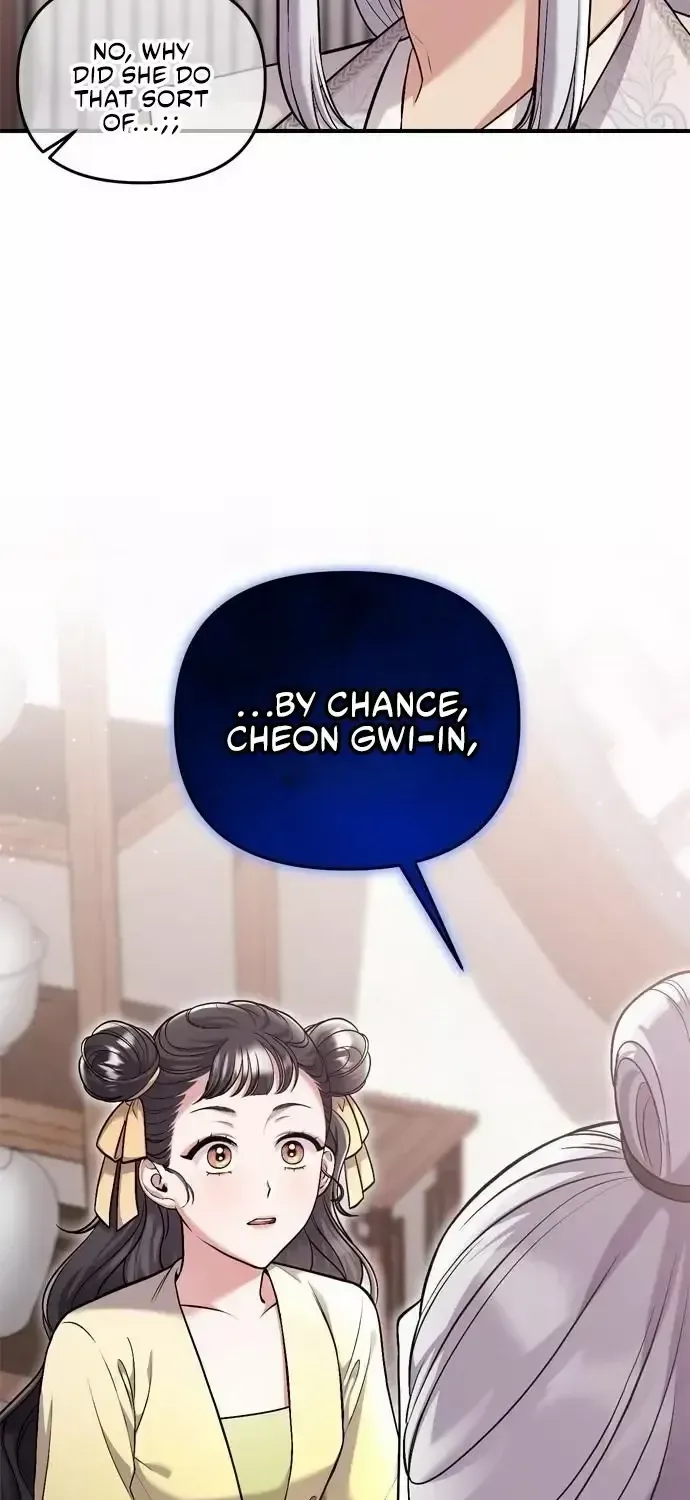 A Master, Who Woke up as a Concubine Chapter 11 page 103 - 