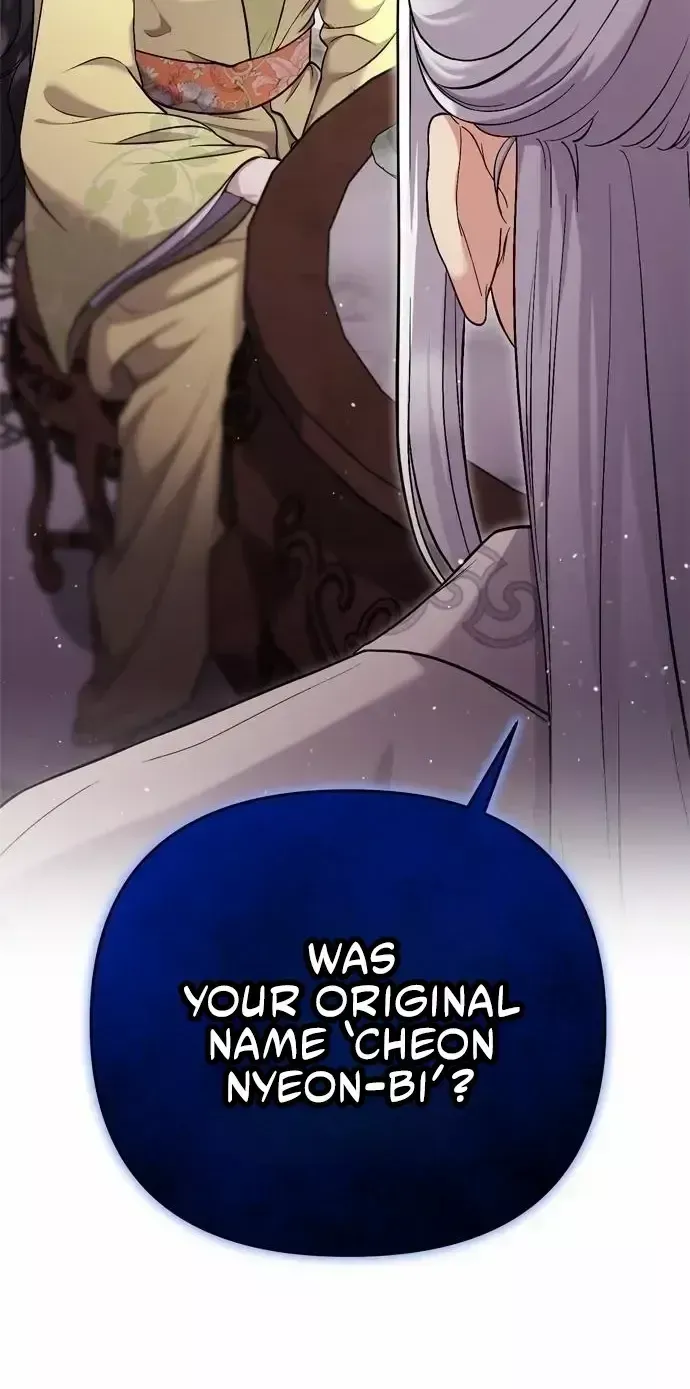 A Master, Who Woke up as a Concubine Chapter 11 page 104 - 