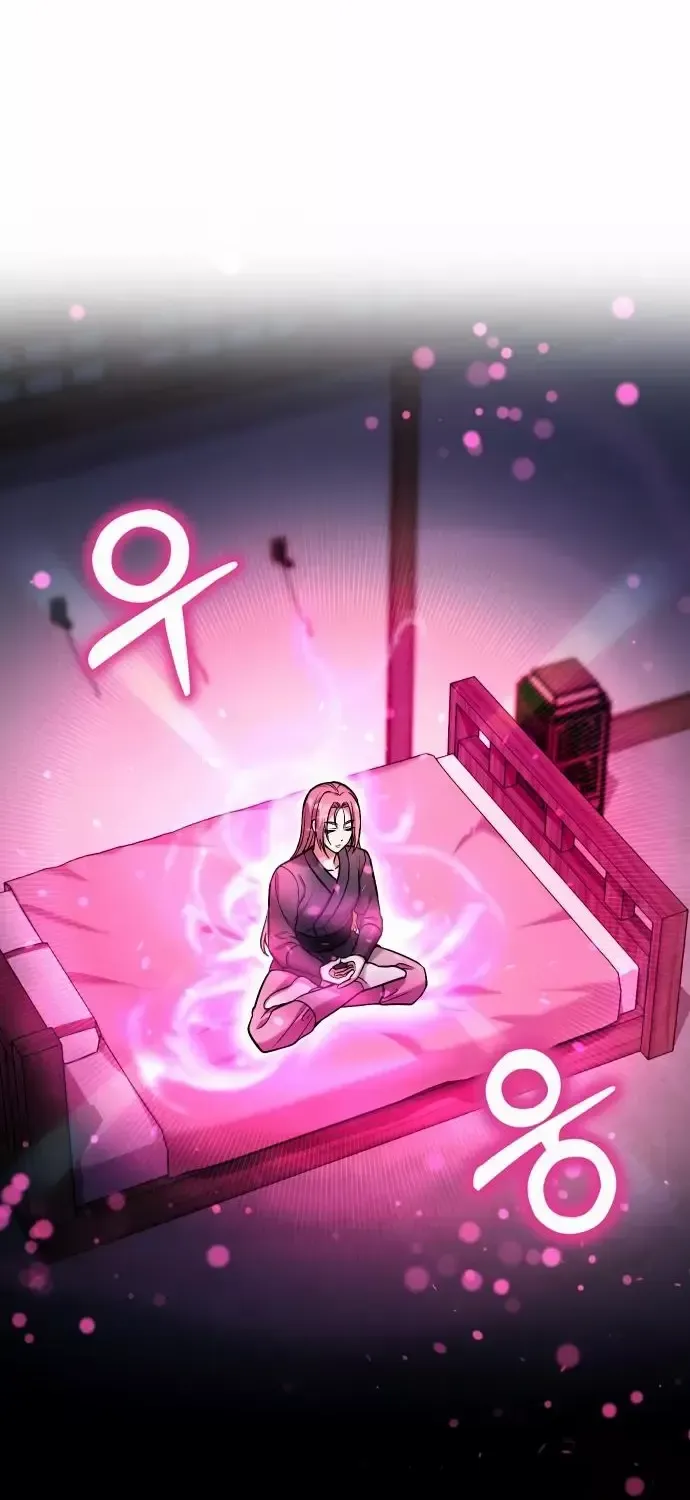 A Master, Who Woke up as a Concubine Chapter 11 page 12 - 