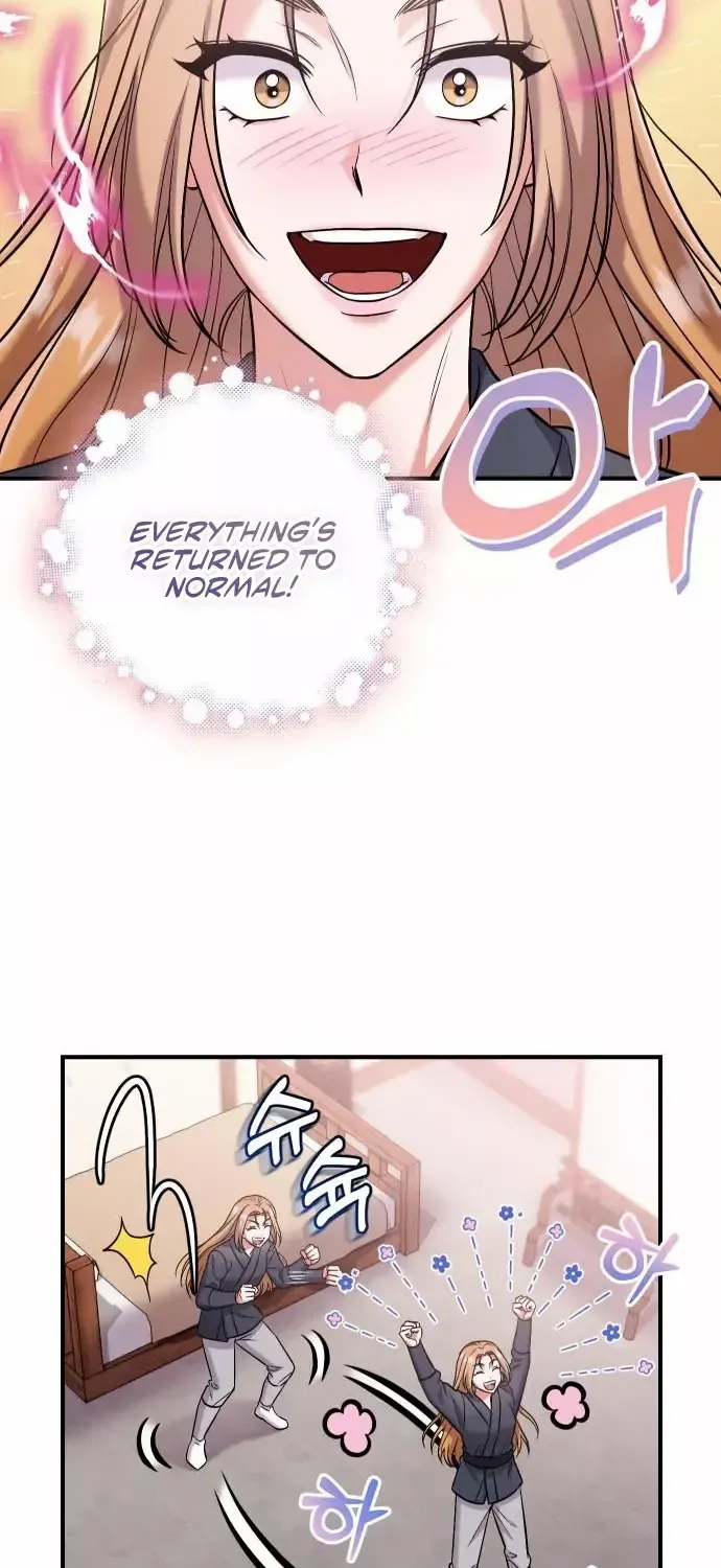 A Master, Who Woke up as a Concubine Chapter 11 page 16 - 