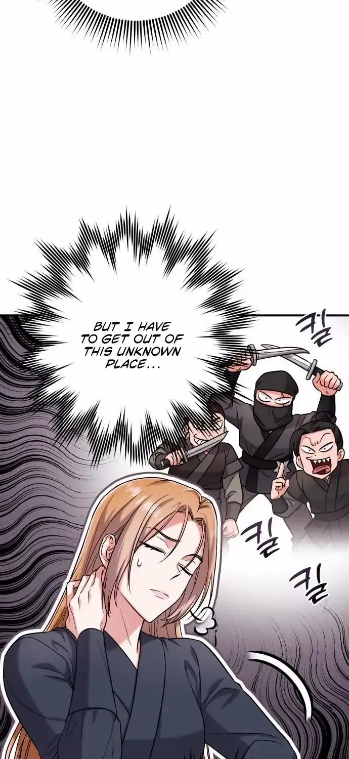 A Master, Who Woke up as a Concubine Chapter 11 page 18 - 
