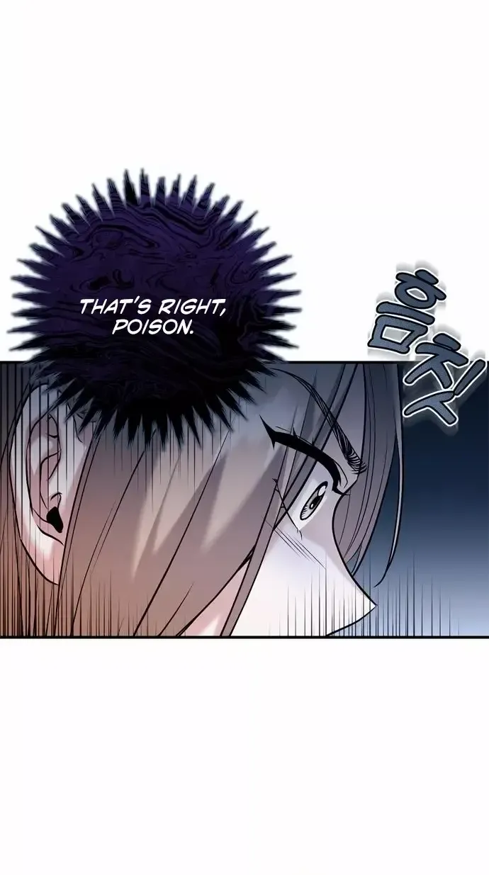 A Master, Who Woke up as a Concubine Chapter 11 page 26 - 