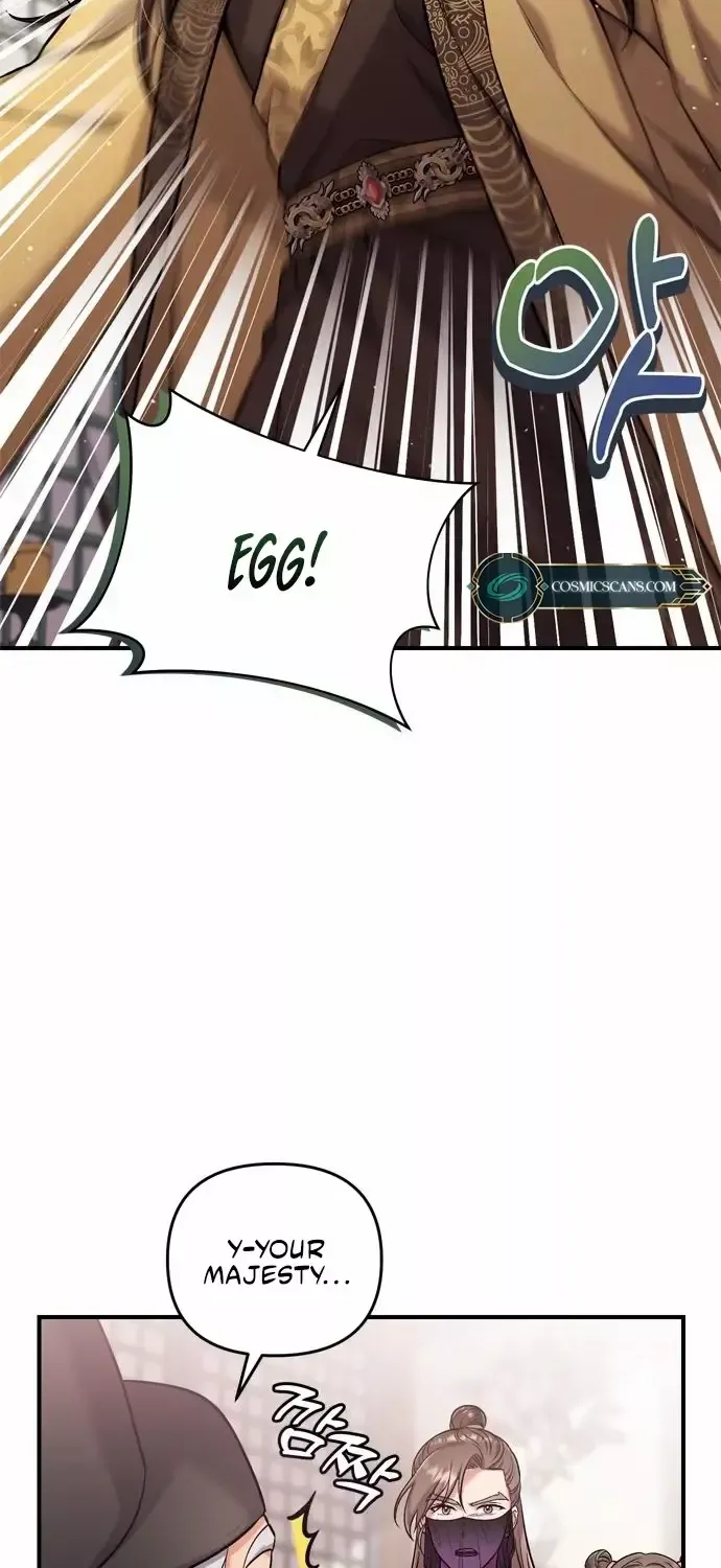 A Master, Who Woke up as a Concubine Chapter 11 page 4 - 