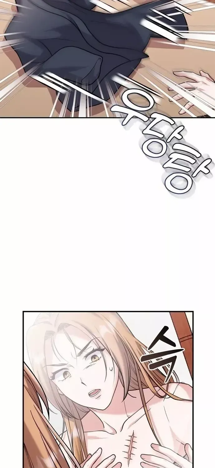 A Master, Who Woke up as a Concubine Chapter 11 page 31 - 