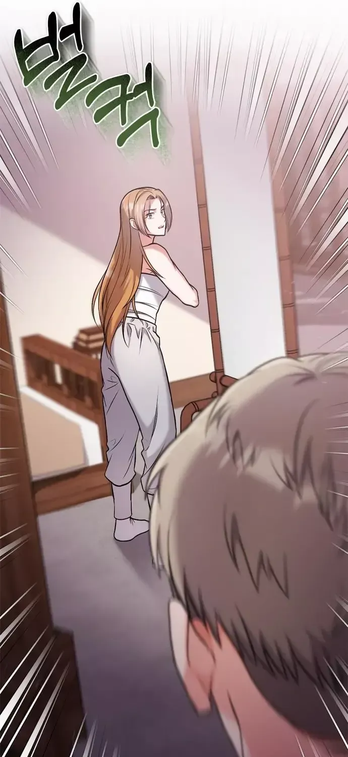A Master, Who Woke up as a Concubine Chapter 11 page 33 - 