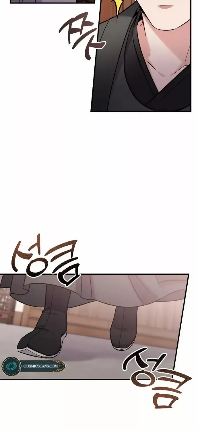A Master, Who Woke up as a Concubine Chapter 11 page 35 - 