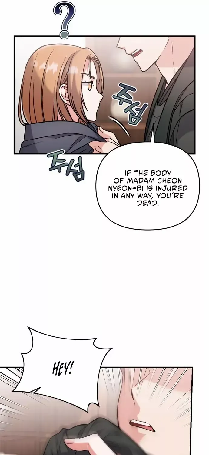 A Master, Who Woke up as a Concubine Chapter 11 page 40 - 