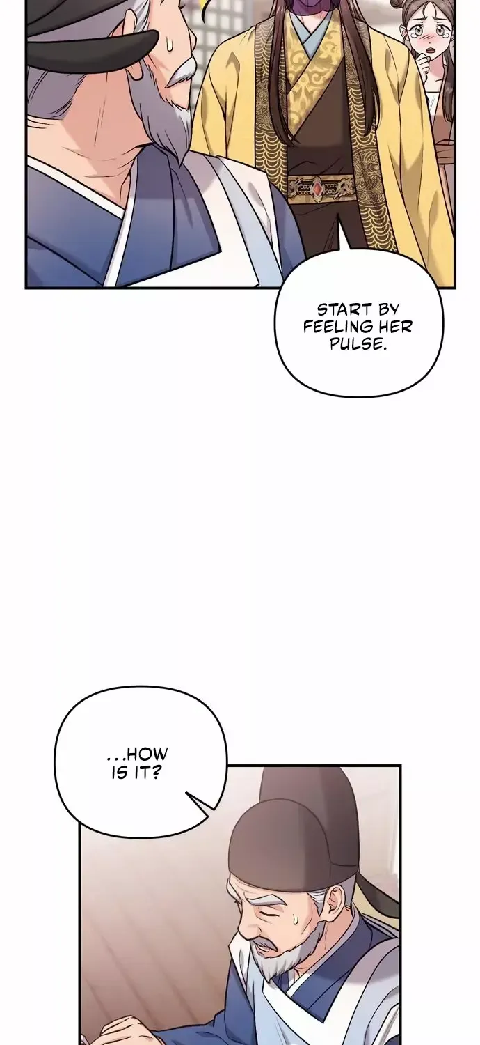 A Master, Who Woke up as a Concubine Chapter 11 page 5 - 