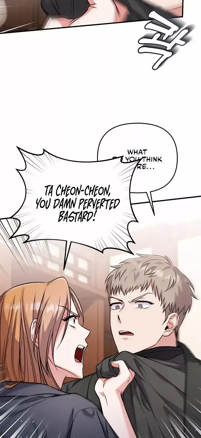 A Master, Who Woke up as a Concubine Chapter 11 page 41 - 