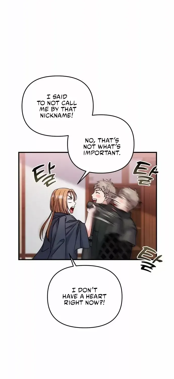 A Master, Who Woke up as a Concubine Chapter 11 page 45 - 