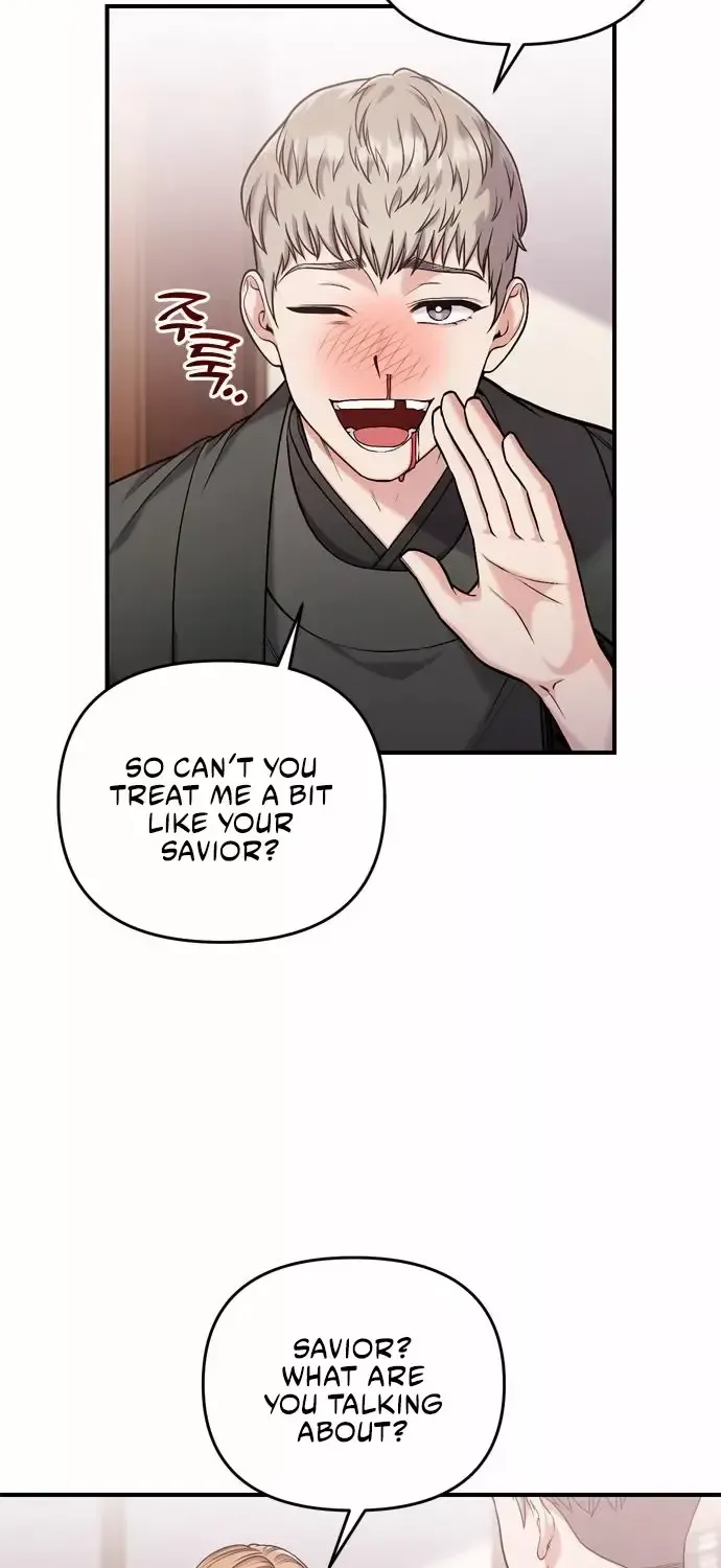 A Master, Who Woke up as a Concubine Chapter 11 page 49 - 