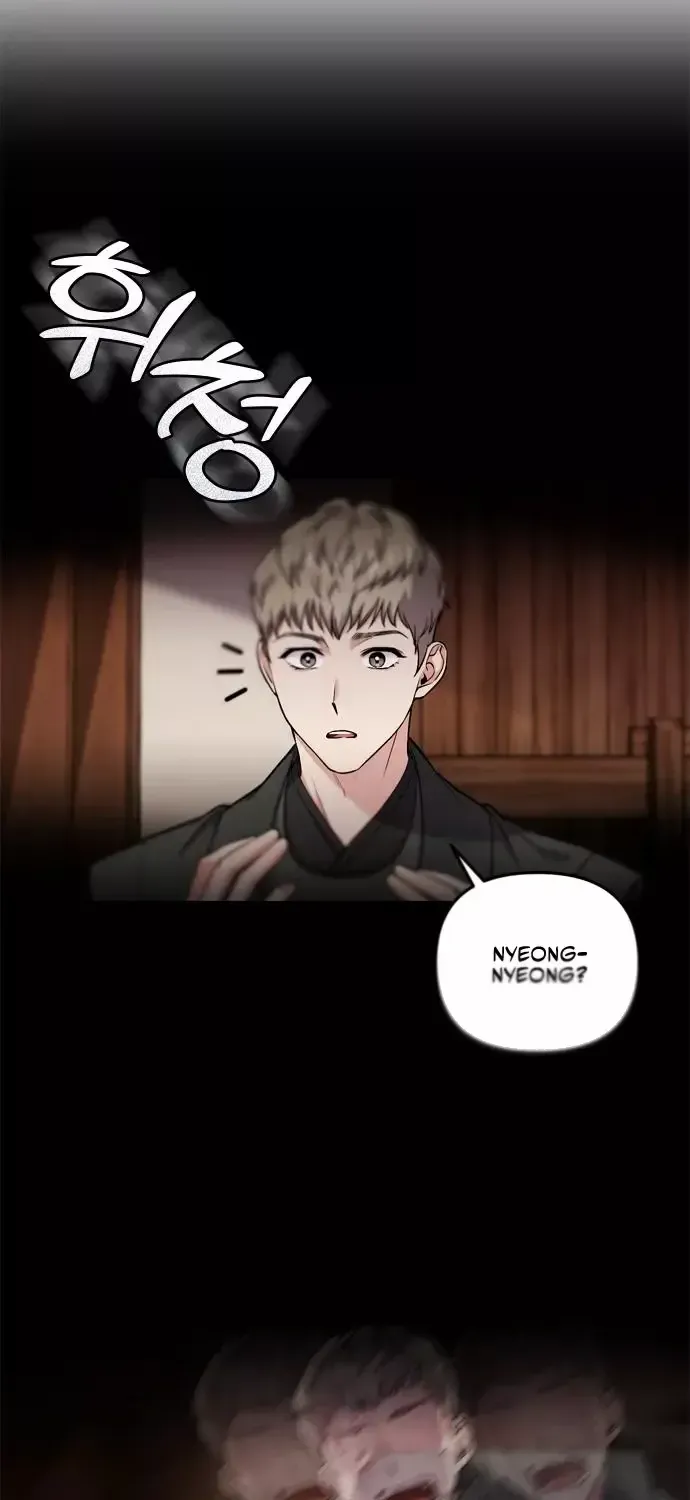 A Master, Who Woke up as a Concubine Chapter 11 page 52 - 