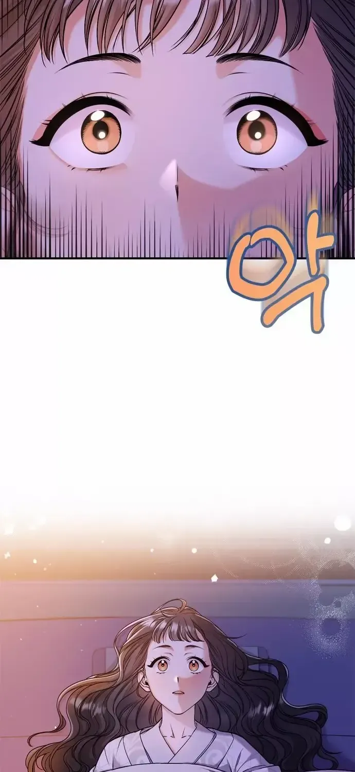 A Master, Who Woke up as a Concubine Chapter 11 page 55 - 