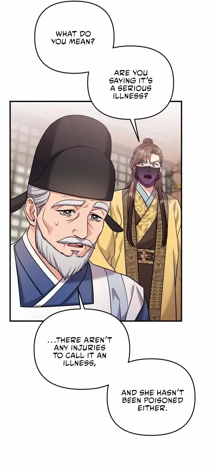 A Master, Who Woke up as a Concubine Chapter 11 page 7 - 