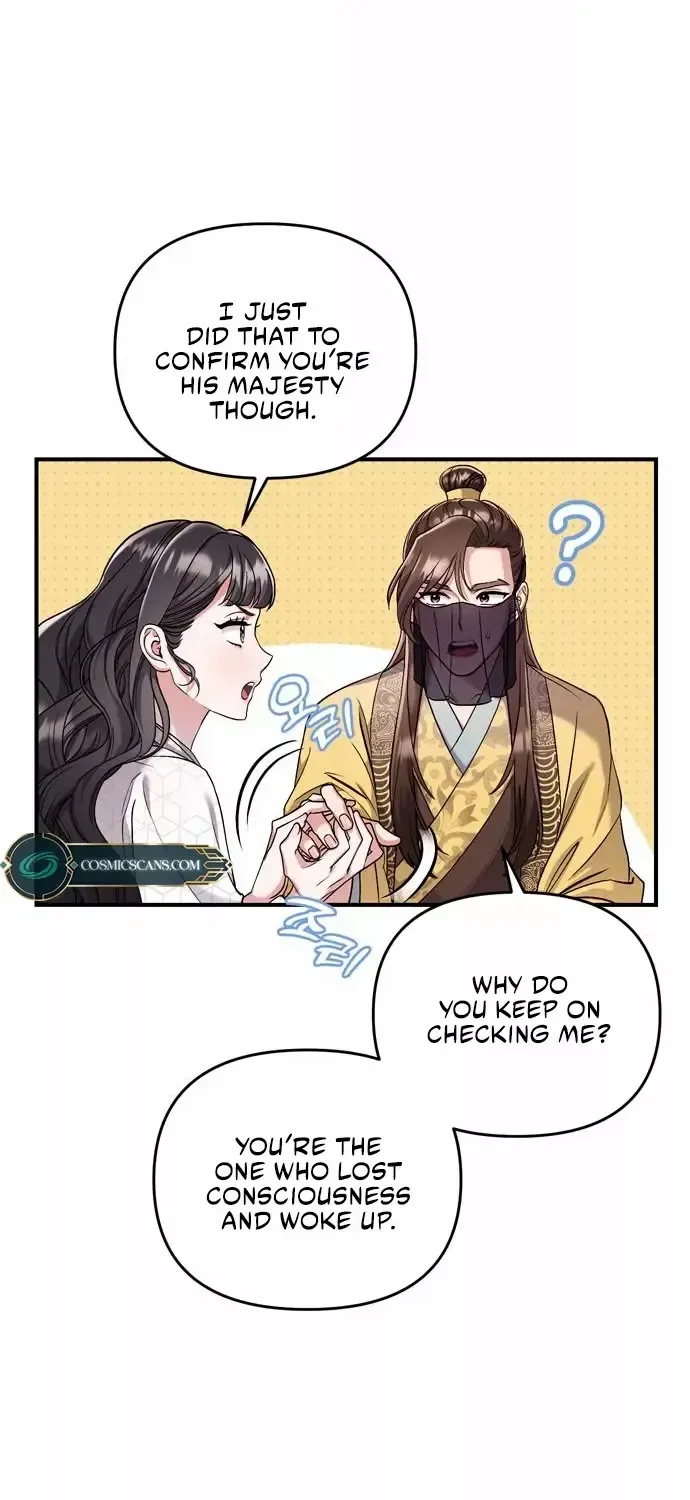 A Master, Who Woke up as a Concubine Chapter 11 page 63 - 
