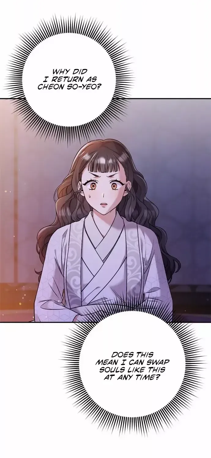 A Master, Who Woke up as a Concubine Chapter 11 page 64 - 