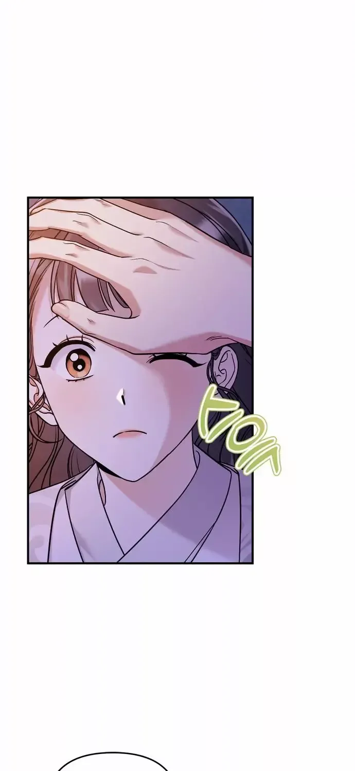 A Master, Who Woke up as a Concubine Chapter 11 page 65 - 