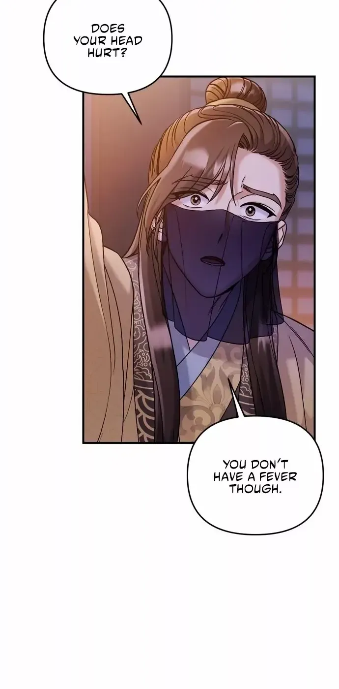 A Master, Who Woke up as a Concubine Chapter 11 page 66 - 