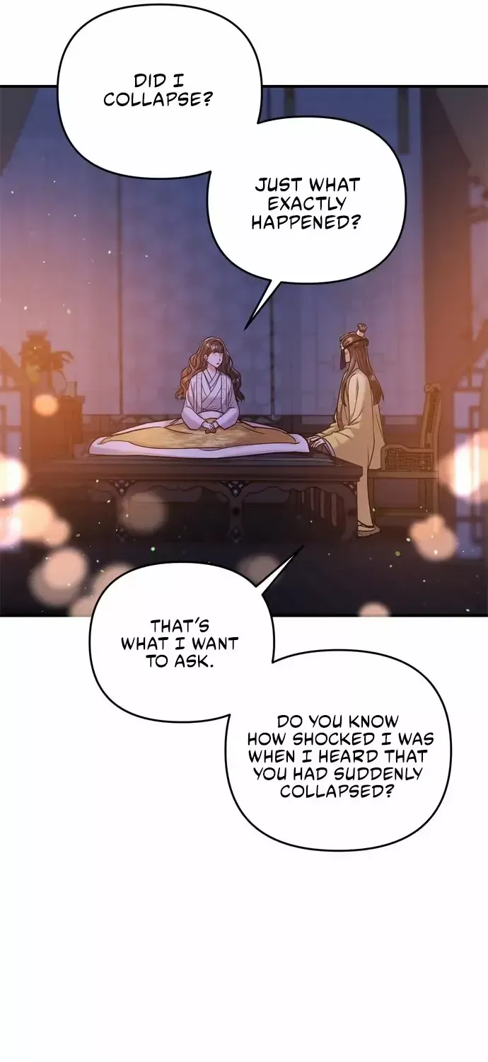 A Master, Who Woke up as a Concubine Chapter 11 page 67 - 