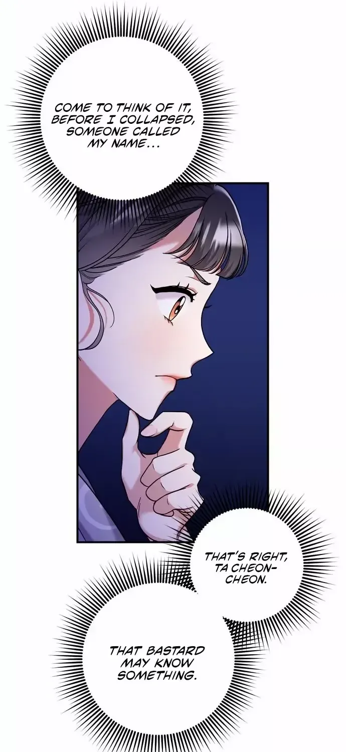 A Master, Who Woke up as a Concubine Chapter 11 page 68 - 