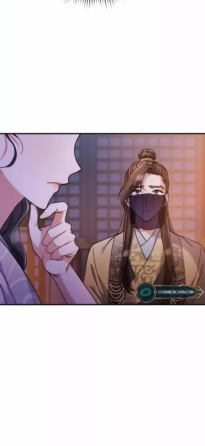 A Master, Who Woke up as a Concubine Chapter 11 page 69 - 