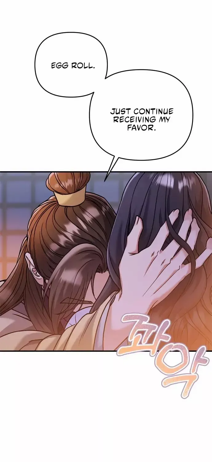 A Master, Who Woke up as a Concubine Chapter 11 page 74 - 