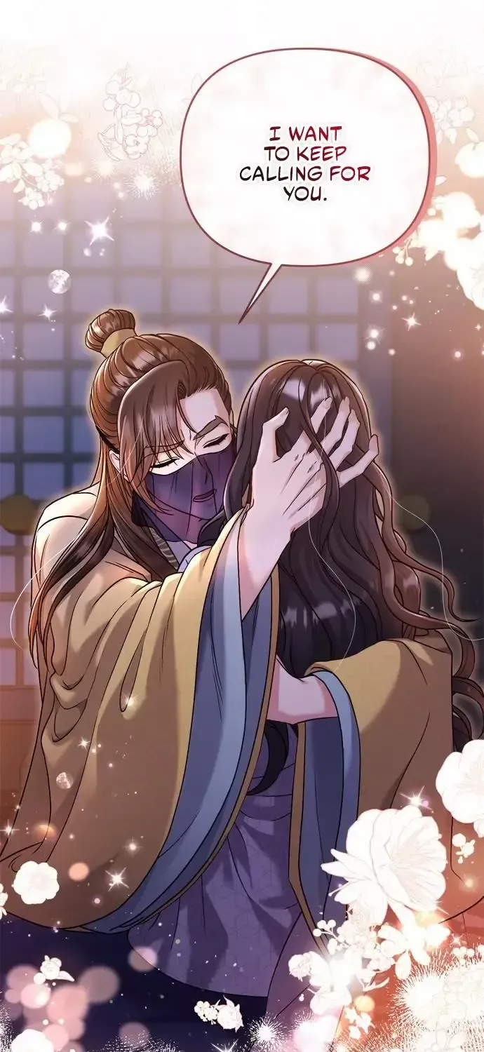 A Master, Who Woke up as a Concubine Chapter 11 page 75 - 