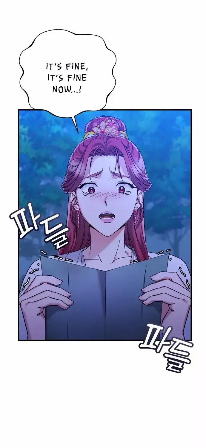 A Master, Who Woke up as a Concubine Chapter 11 page 79 - 