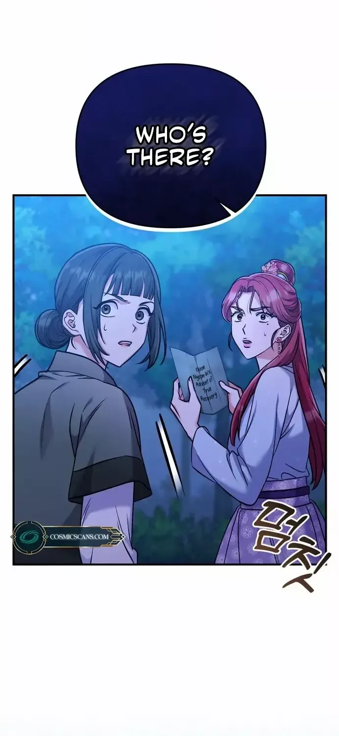 A Master, Who Woke up as a Concubine Chapter 11 page 82 - 