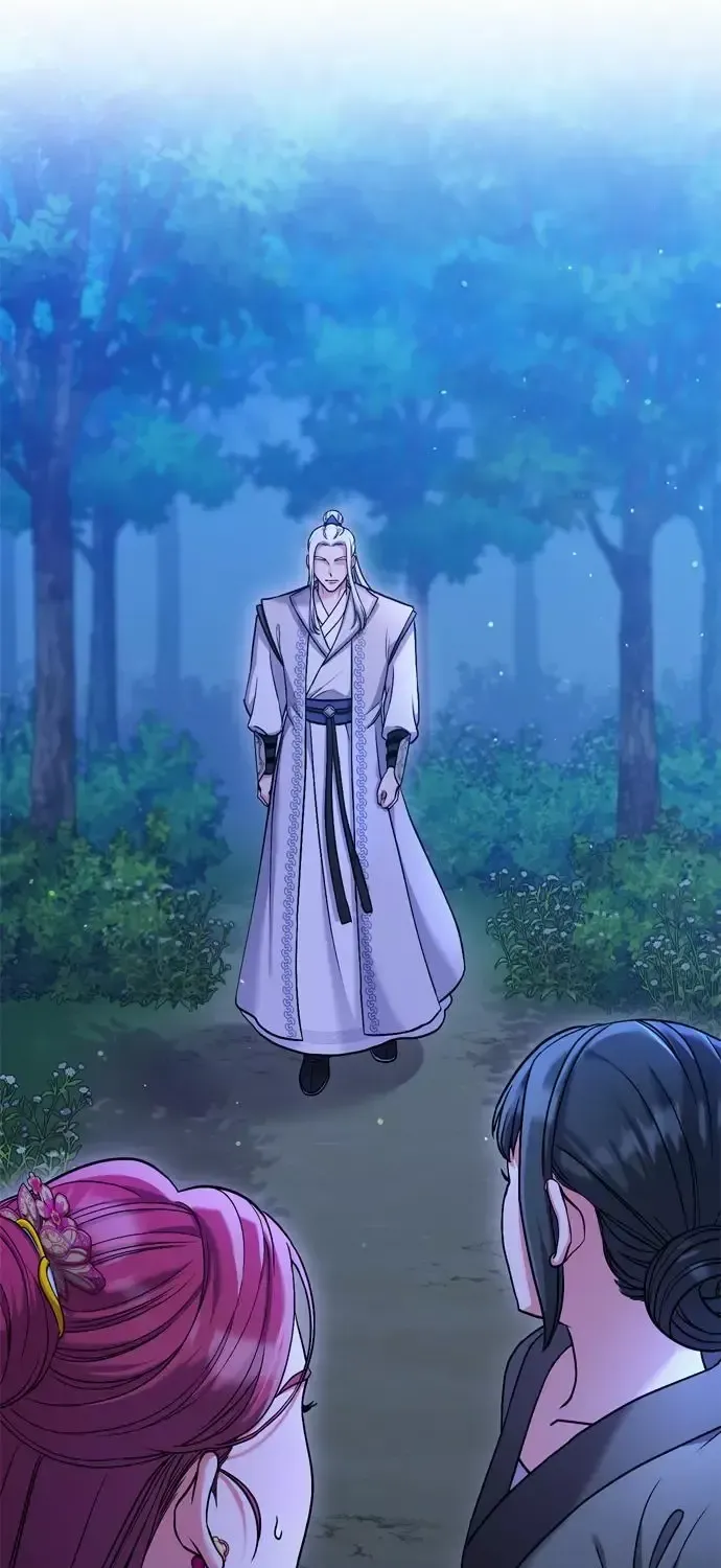 A Master, Who Woke up as a Concubine Chapter 11 page 83 - 