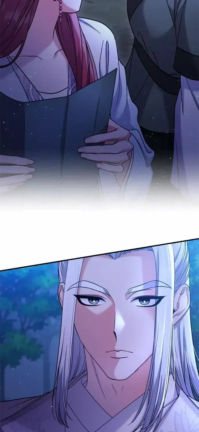 A Master, Who Woke up as a Concubine Chapter 11 page 84 - 