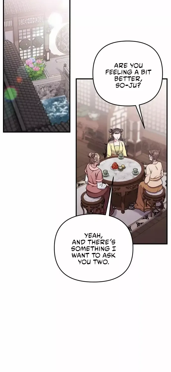 A Master, Who Woke up as a Concubine Chapter 11 page 86 - 