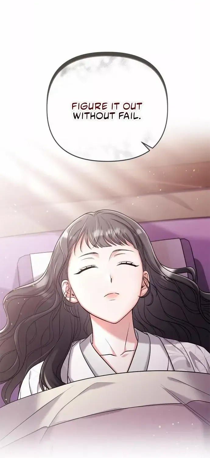 A Master, Who Woke up as a Concubine Chapter 11 page 10 - 