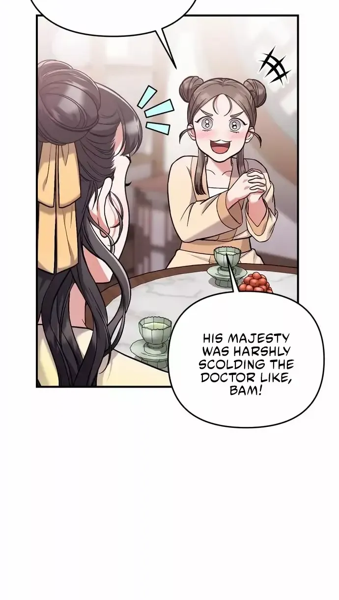 A Master, Who Woke up as a Concubine Chapter 11 page 93 - 
