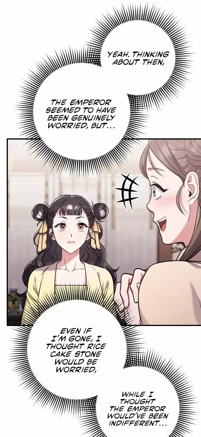 A Master, Who Woke up as a Concubine Chapter 11 page 94 - 