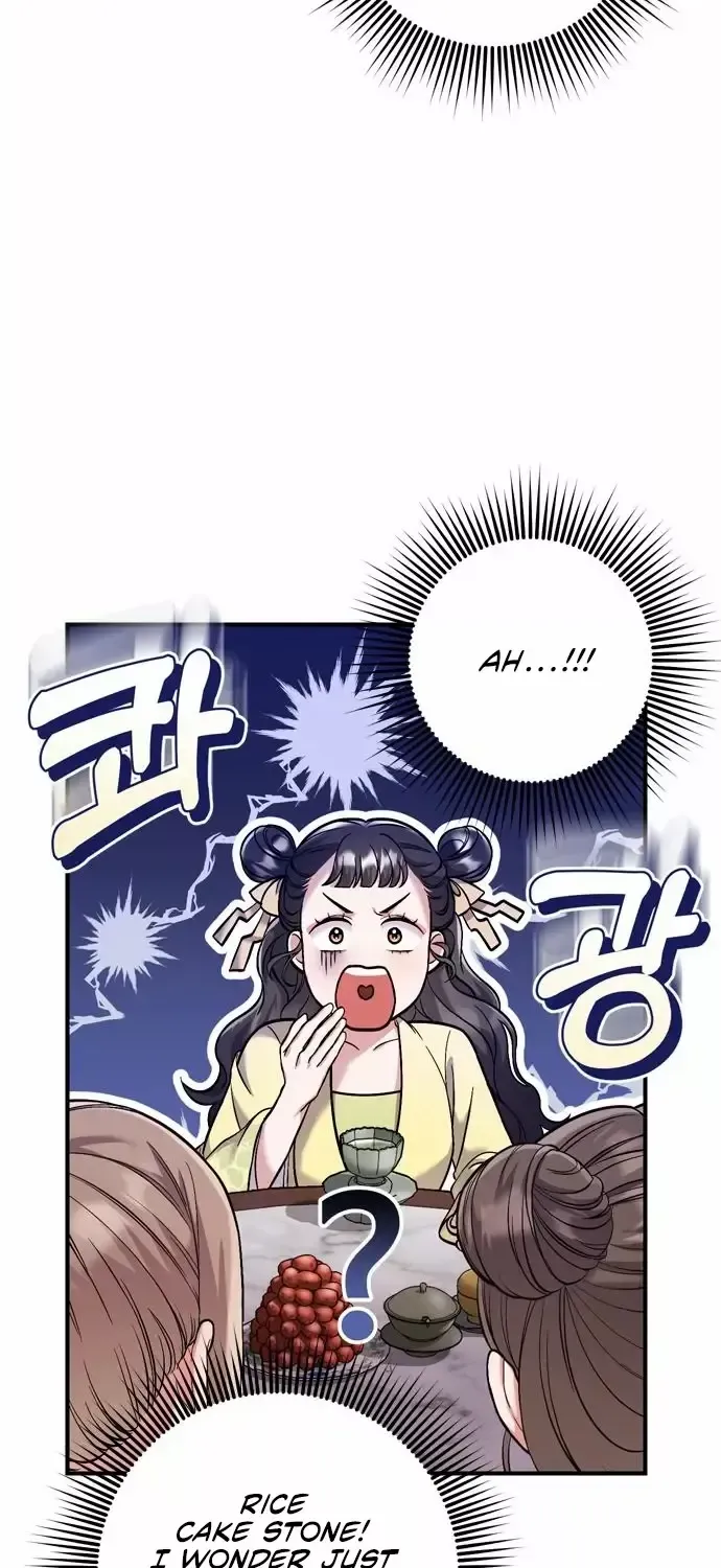 A Master, Who Woke up as a Concubine Chapter 11 page 95 - 
