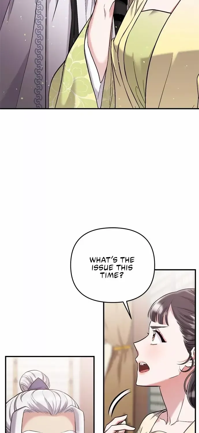 A Master, Who Woke up as a Concubine Chapter 11 page 98 - 