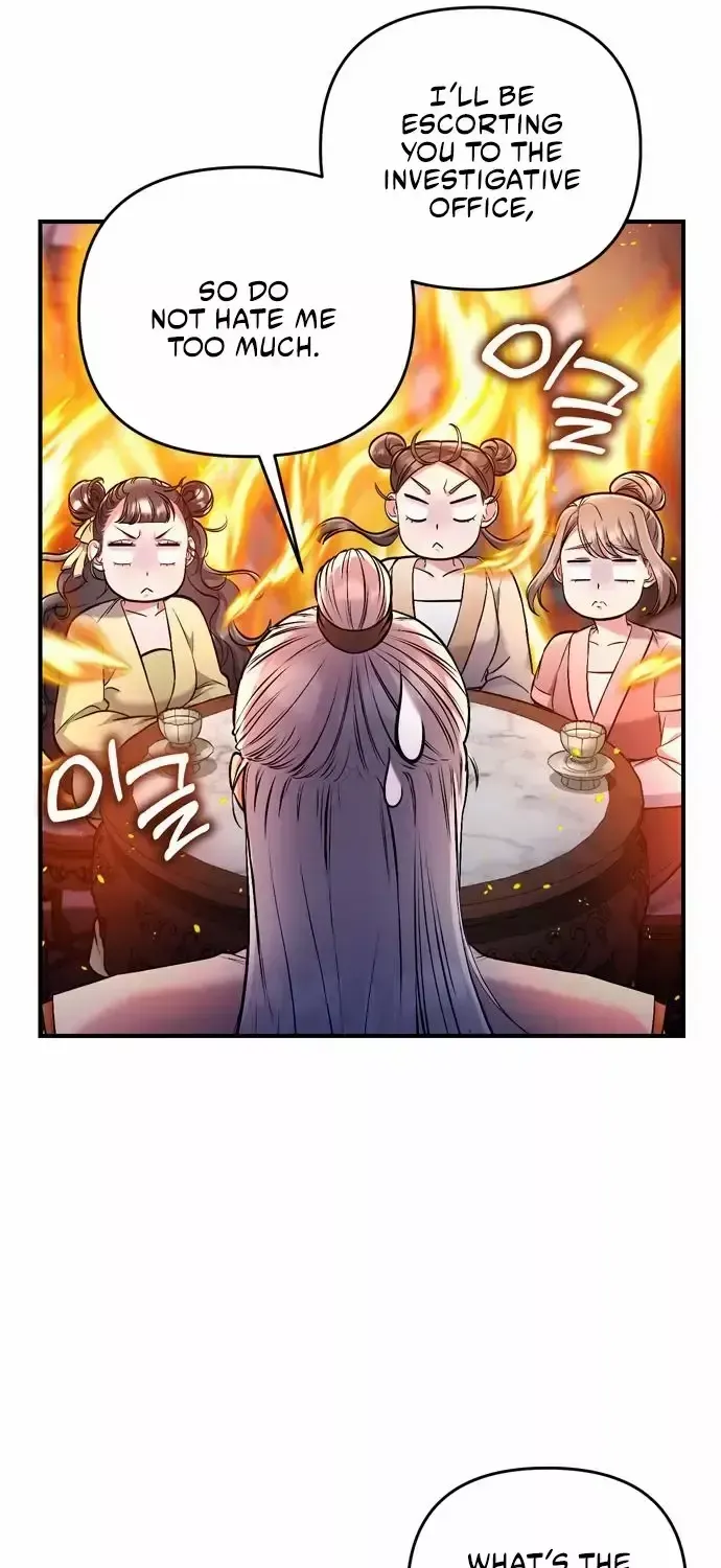 A Master, Who Woke up as a Concubine Chapter 11 page 100 - 
