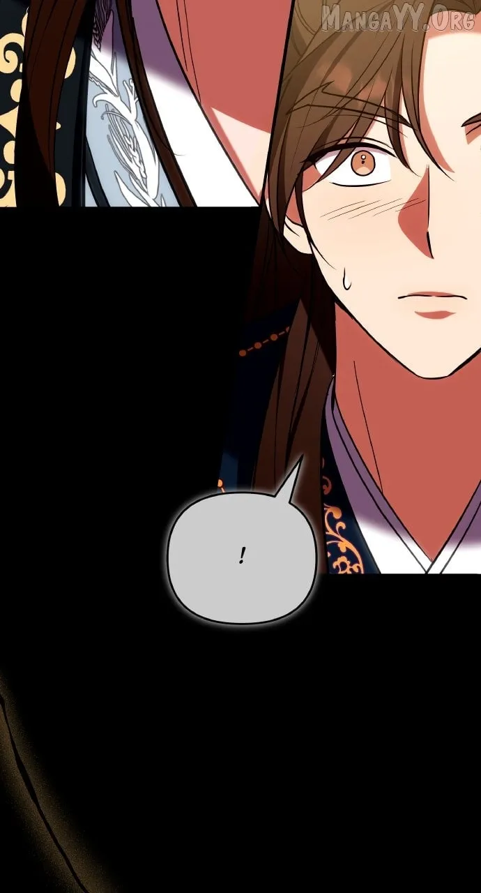A Master, Who Woke up as a Concubine Chapter 110 page 11 - 