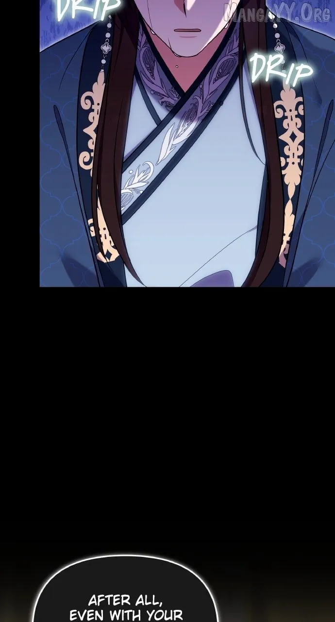 A Master, Who Woke up as a Concubine Chapter 110 page 15 - 