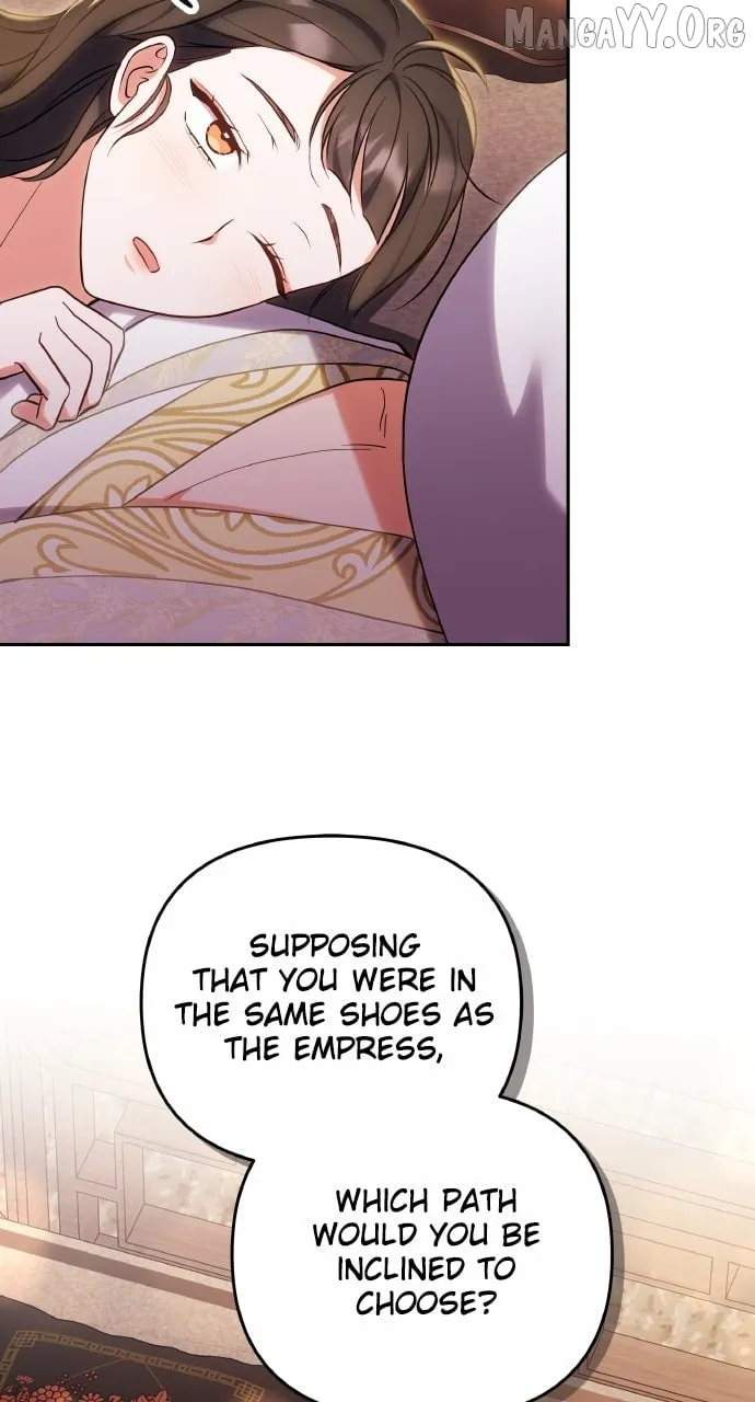 A Master, Who Woke up as a Concubine Chapter 110 page 20 - 